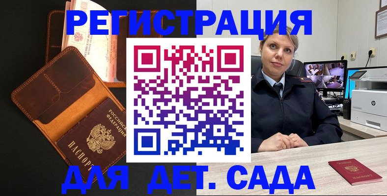форма 3 в Нижнем Новгороде